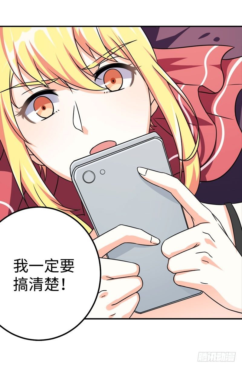 004 女神之约