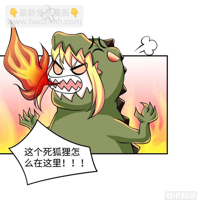 004 女神之约