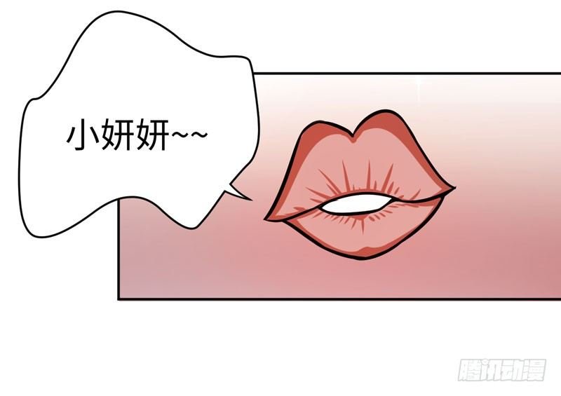 005 不要怂，就是干！