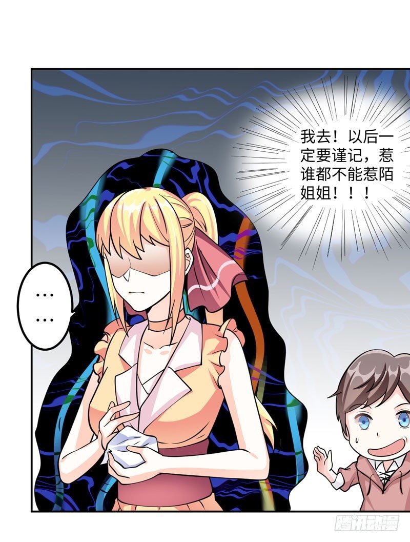 005 不要怂，就是干！