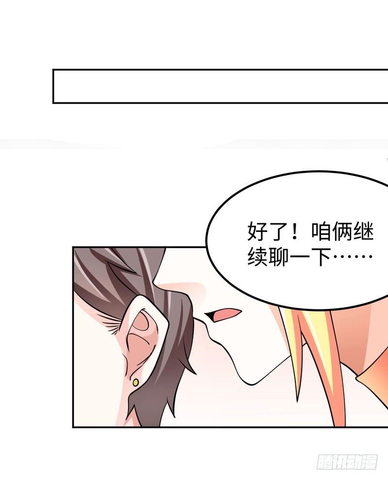 005 不要怂，就是干！