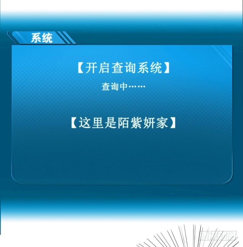 005 不要怂，就是干！