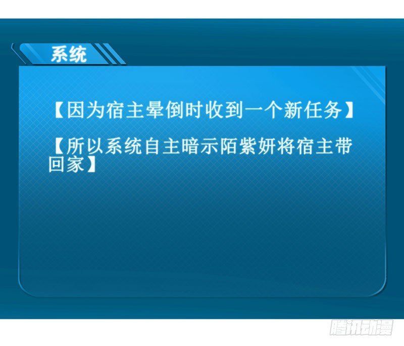 005 不要怂，就是干！