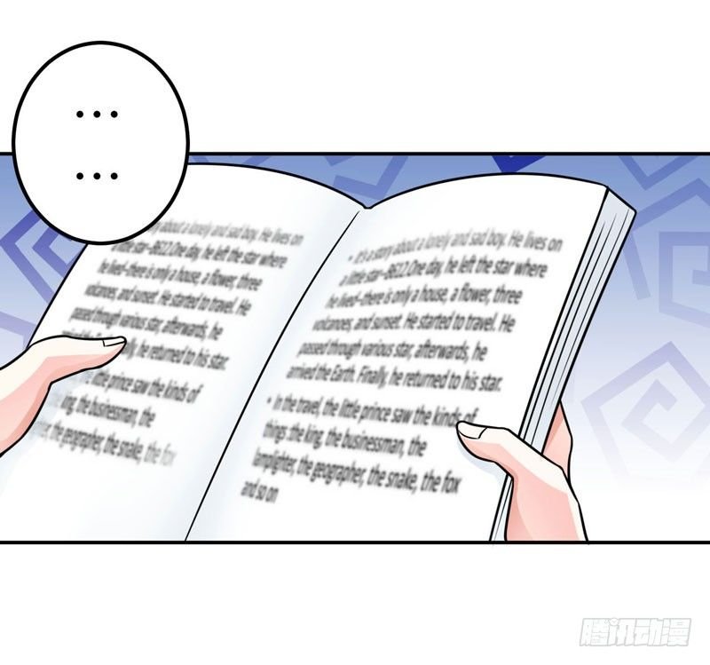 006 女神的卧室