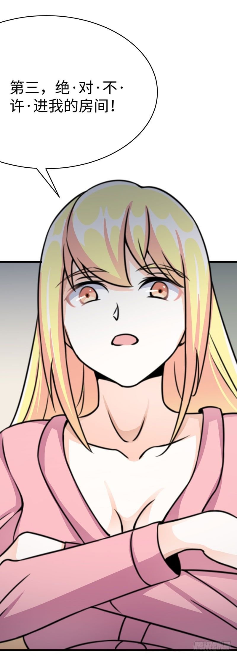 006 女神的卧室