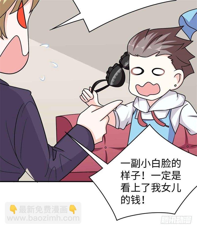 008 一模考试到来