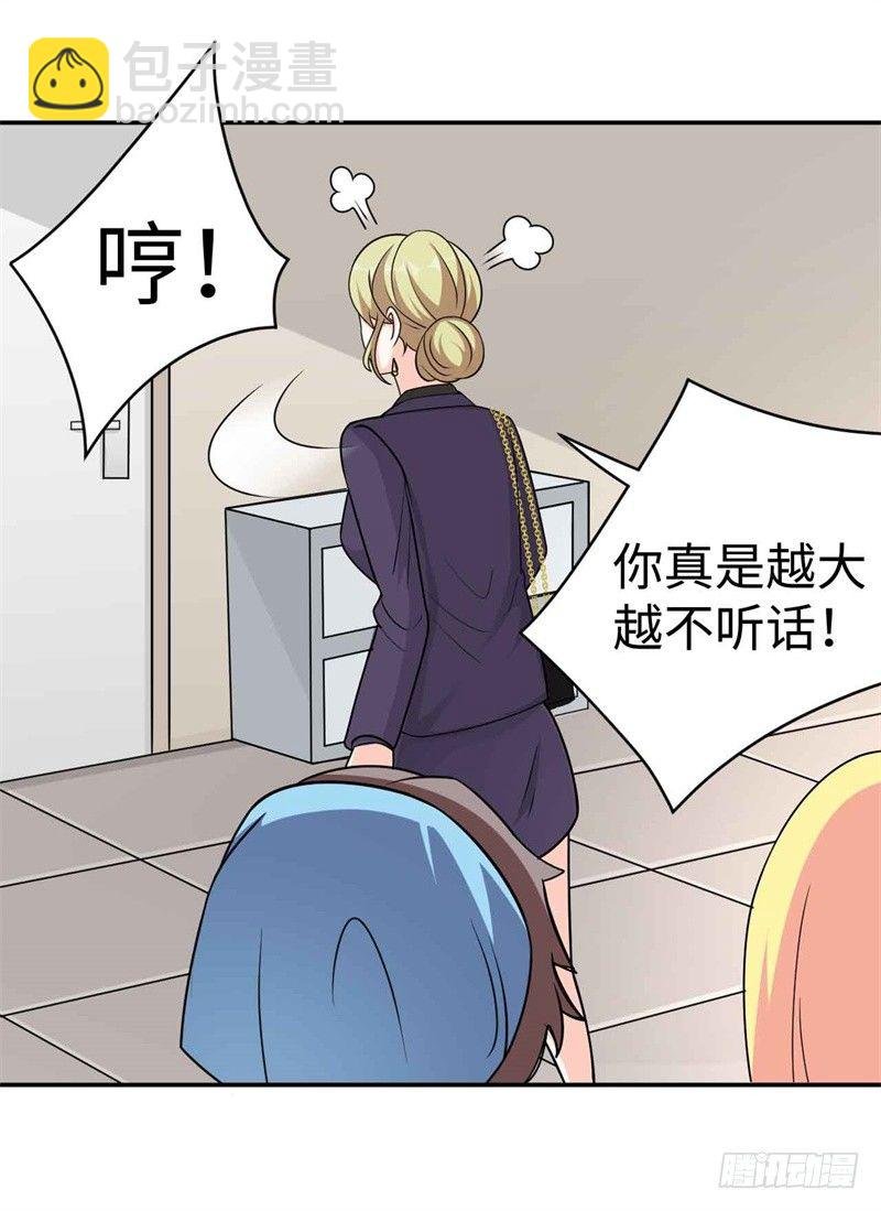 008 一模考试到来