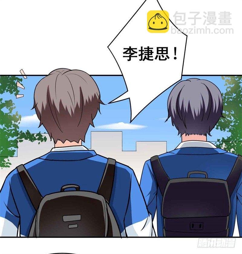 008 一模考试到来