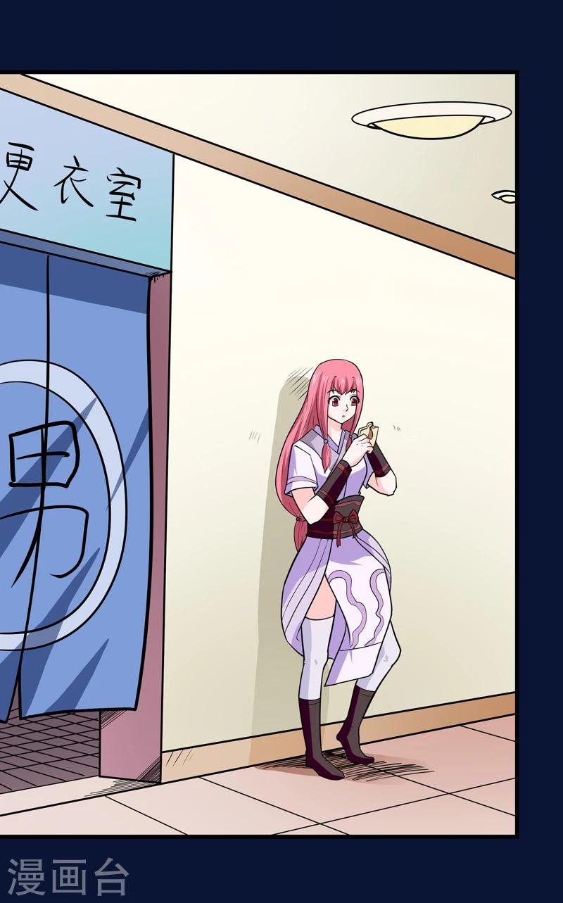 第47话