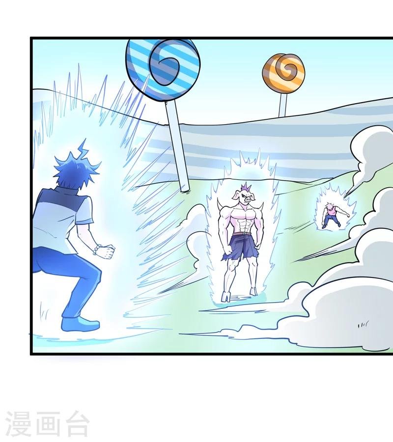 第50话