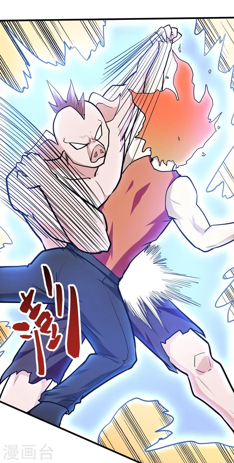 第50话