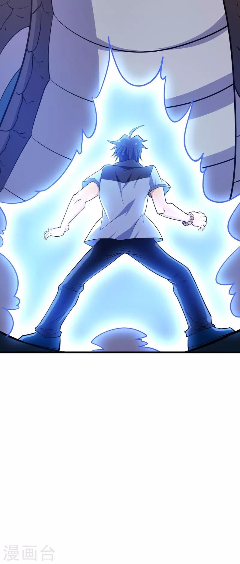 第53话