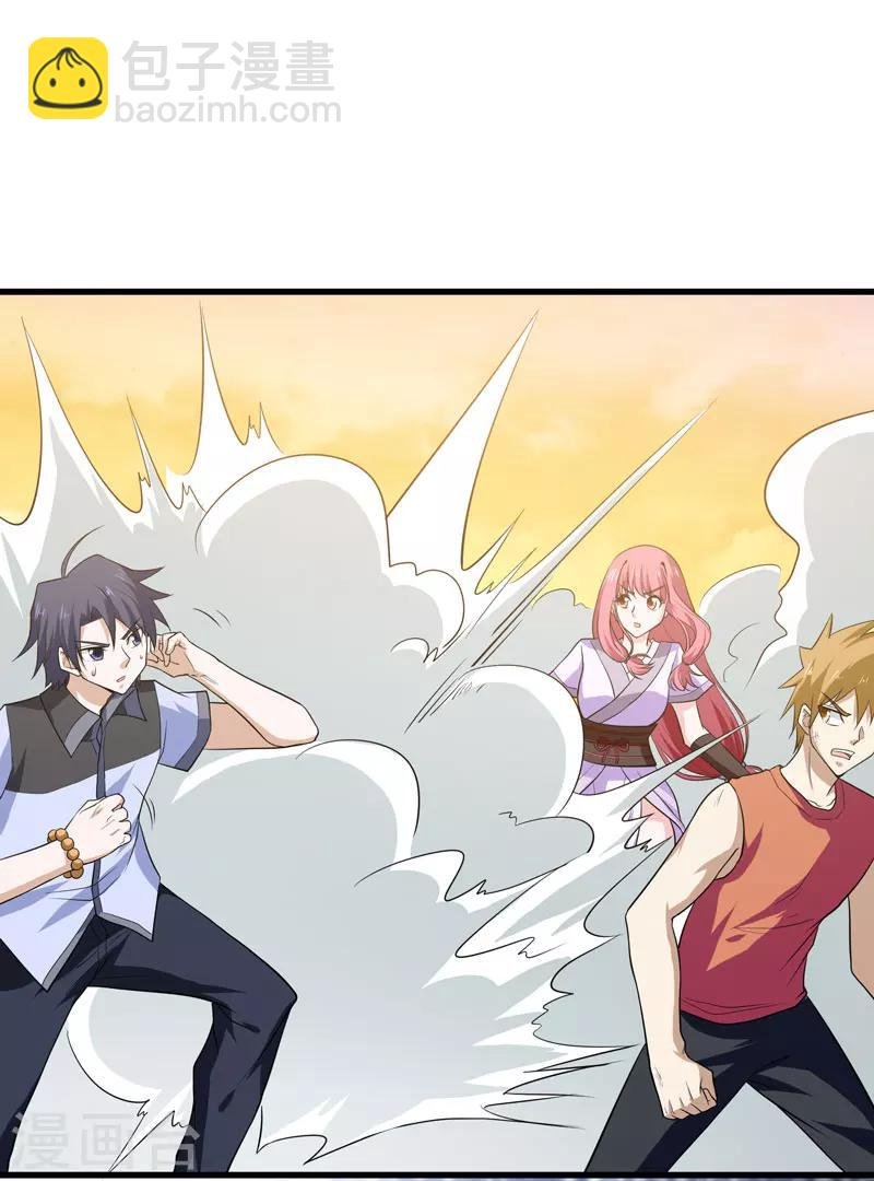 第55话