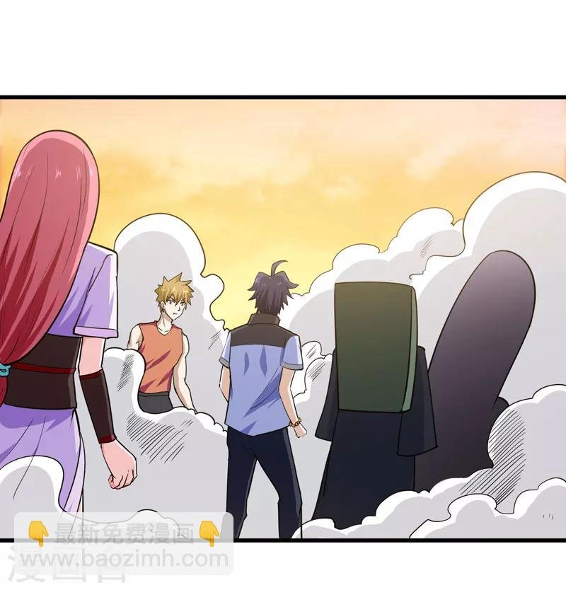 第56话