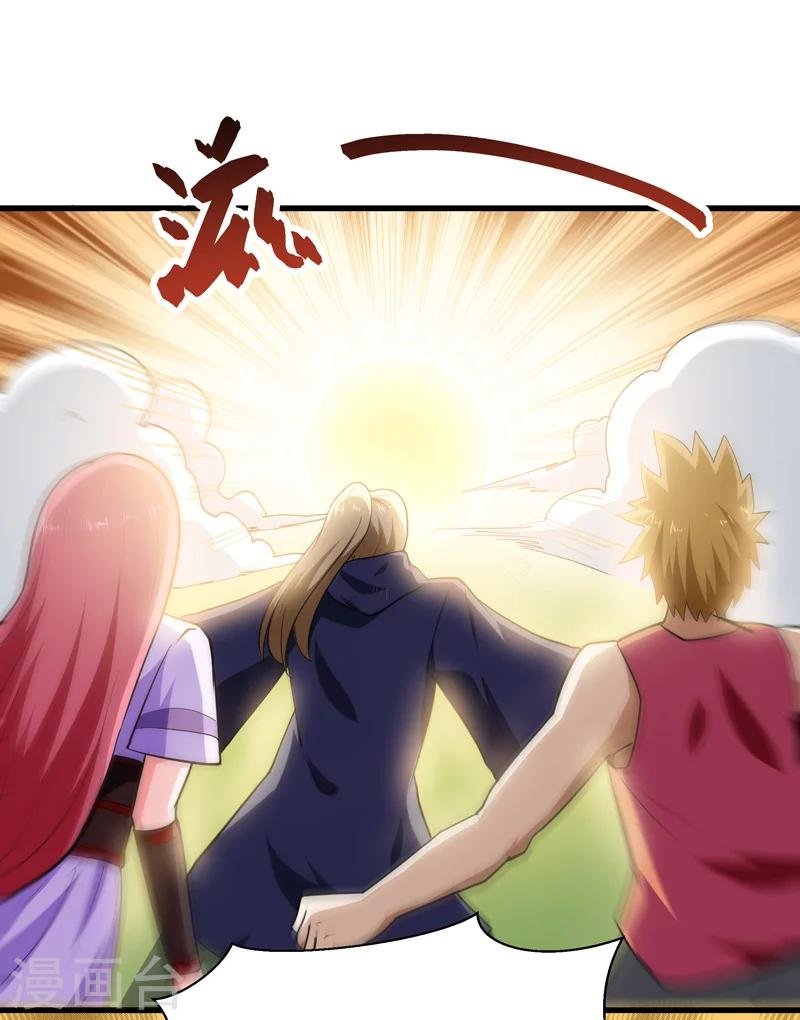 第57话