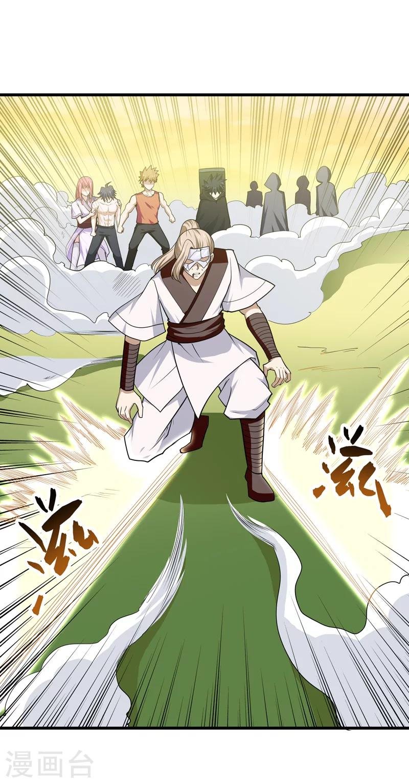 第58话