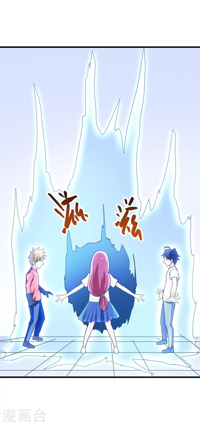 第64话