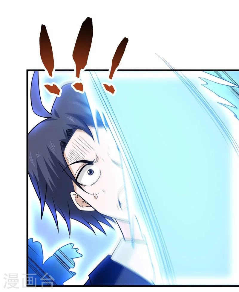 第68话