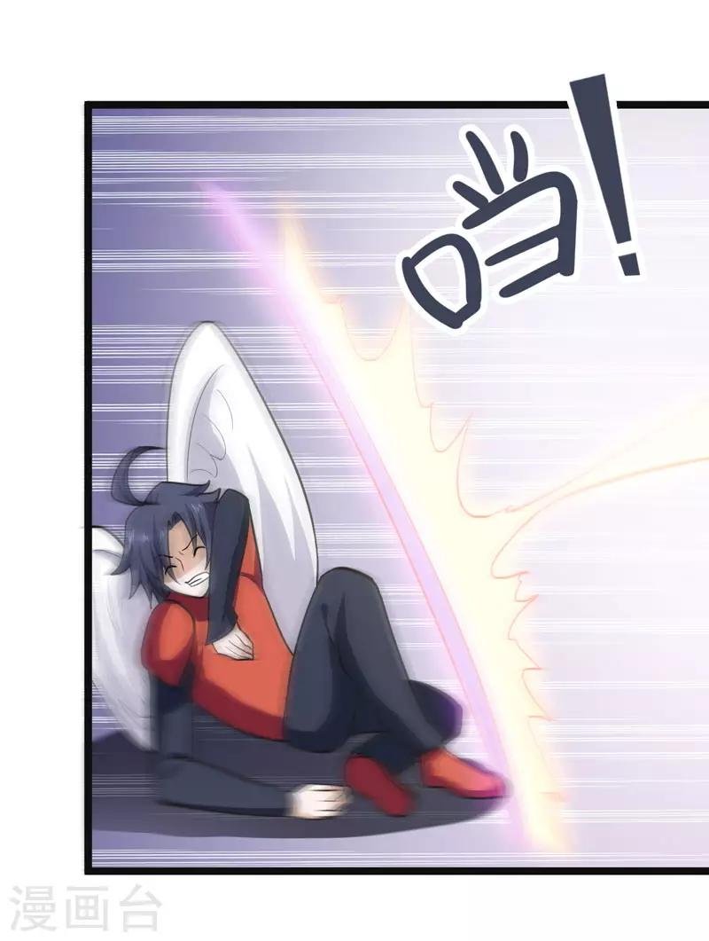第76话
