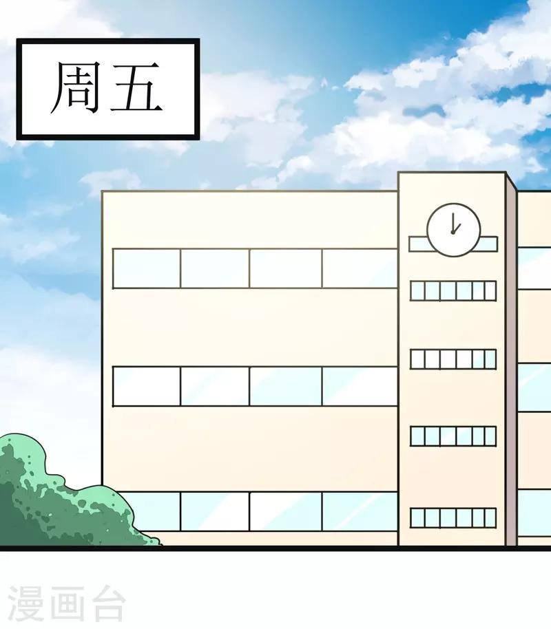 第78话