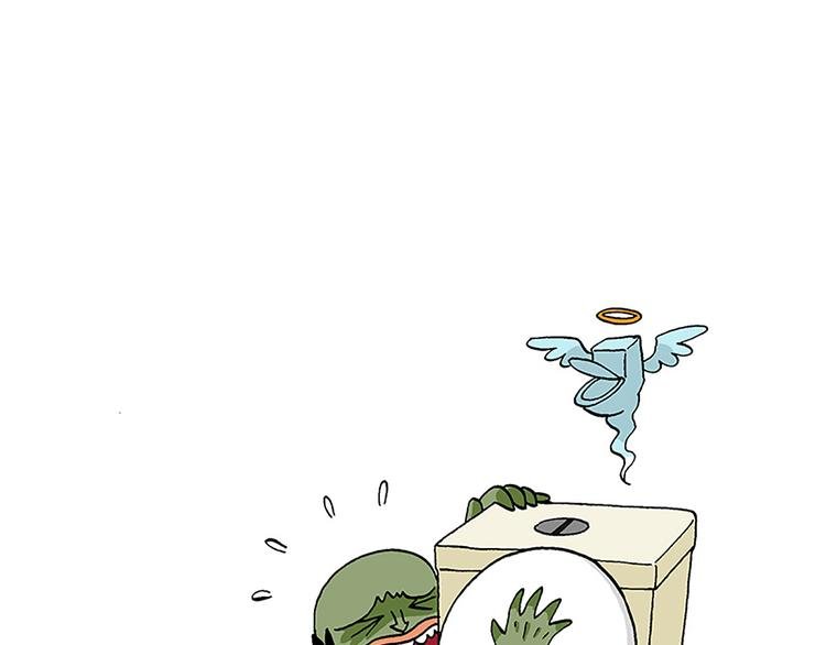 卫生间战争