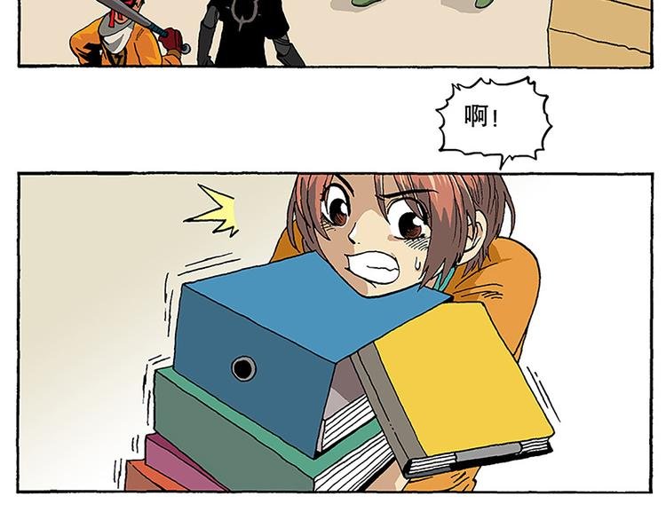 子勤的漫画作品