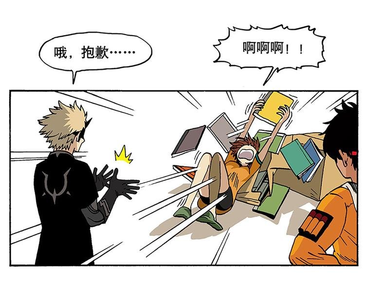 子勤的漫画作品