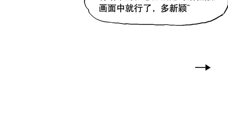 子勤的漫画作品