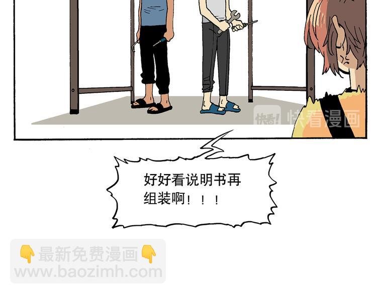 有问题