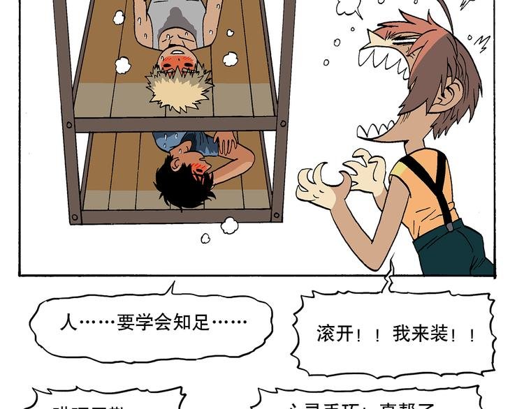 有问题