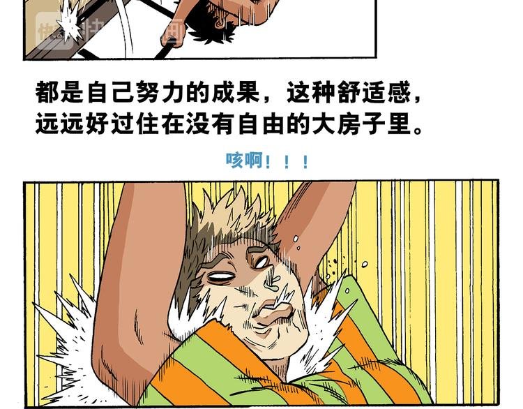 有问题