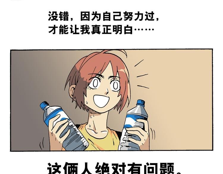 有问题