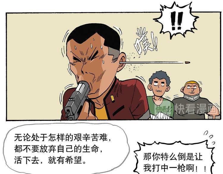 替代品