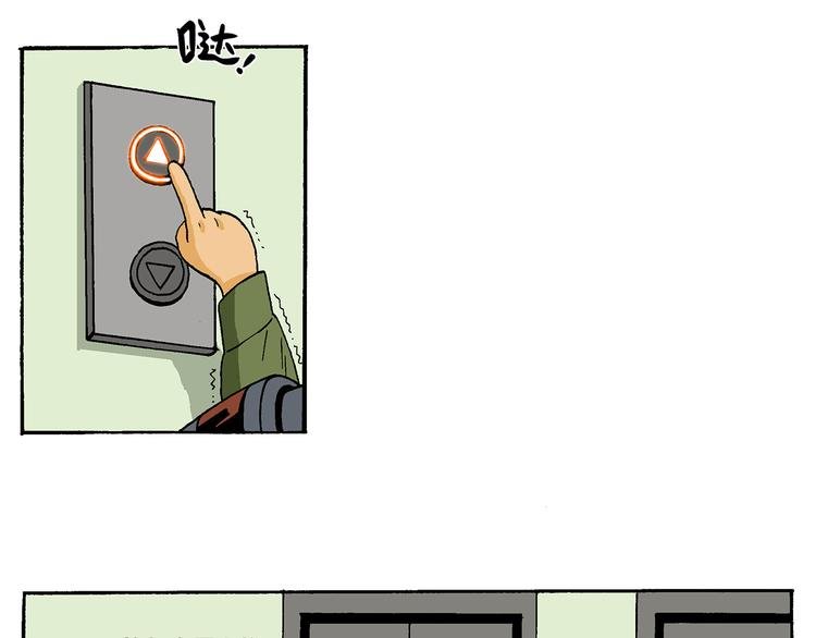 我的同学老师们