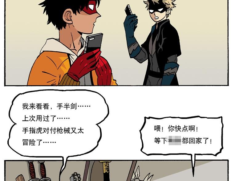 选择困难症