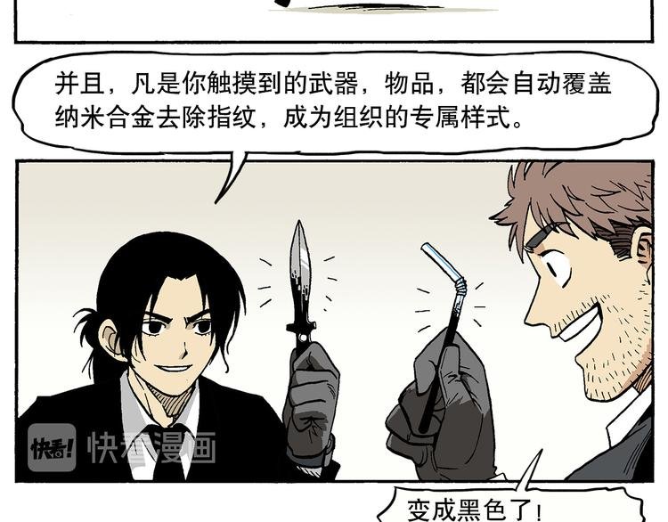 选择困难症