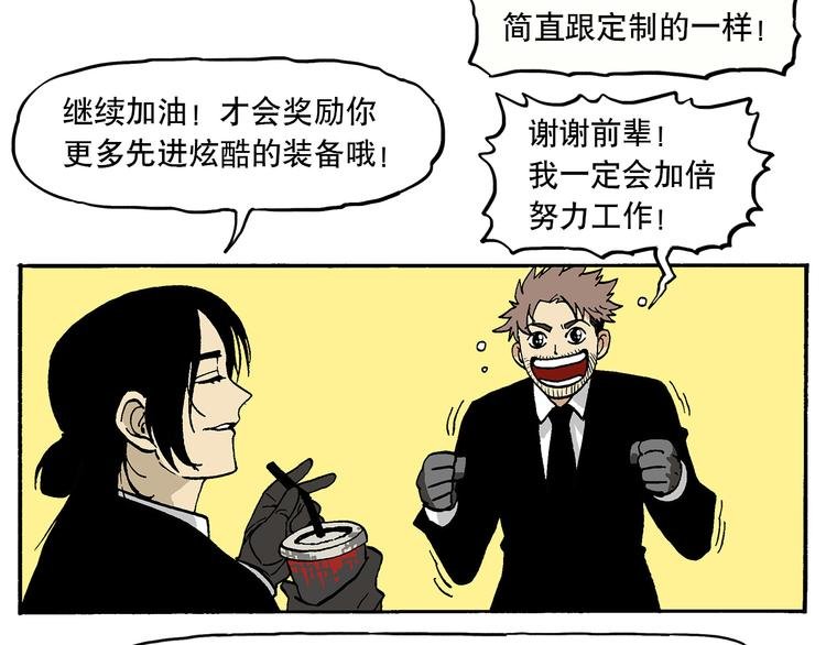 选择困难症