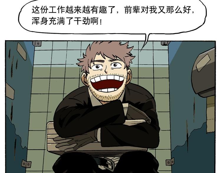 选择困难症