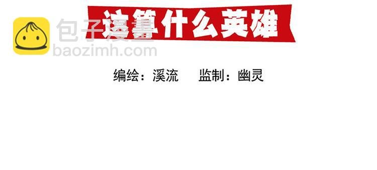 选择困难症