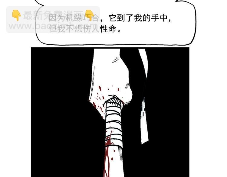 一本正经