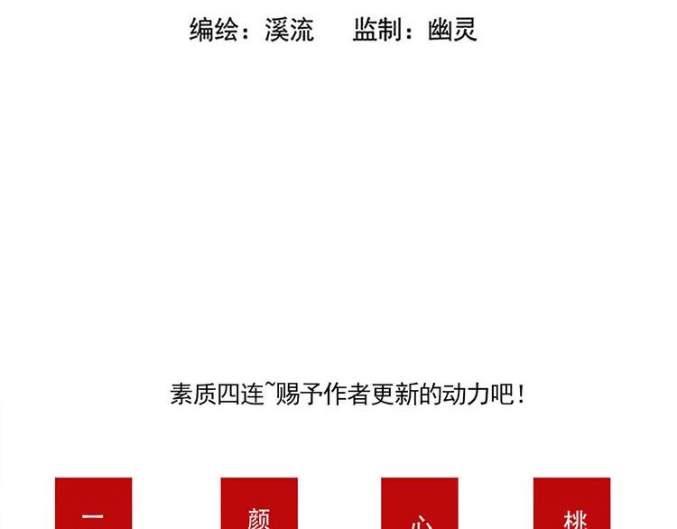 一本正经