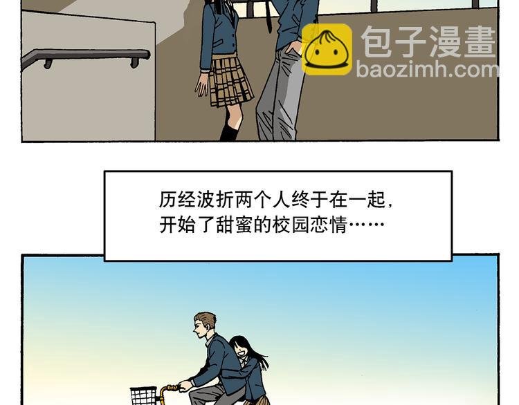 子勤的作品2（上）