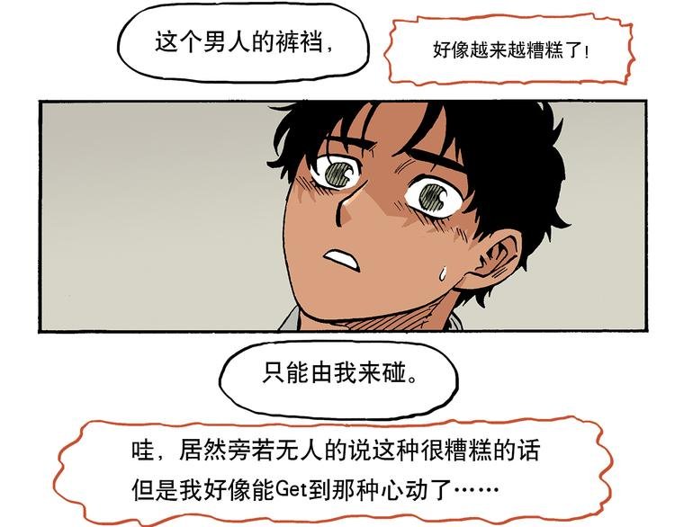 子勤的作品2（上）
