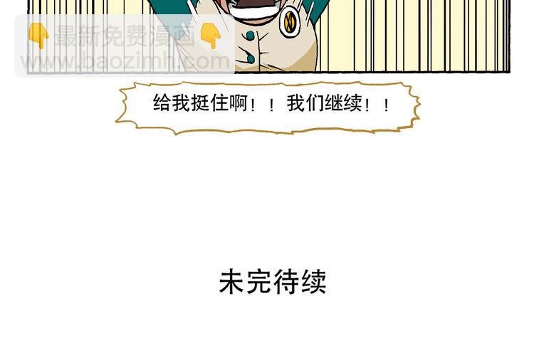 子勤的作品2（上）