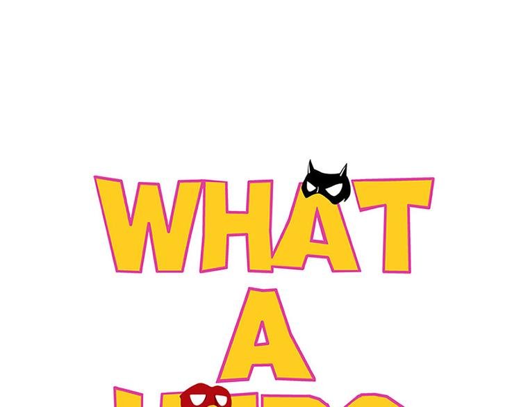 子勤的漫画作品2（下）