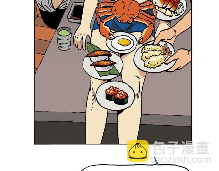 优惠活动
