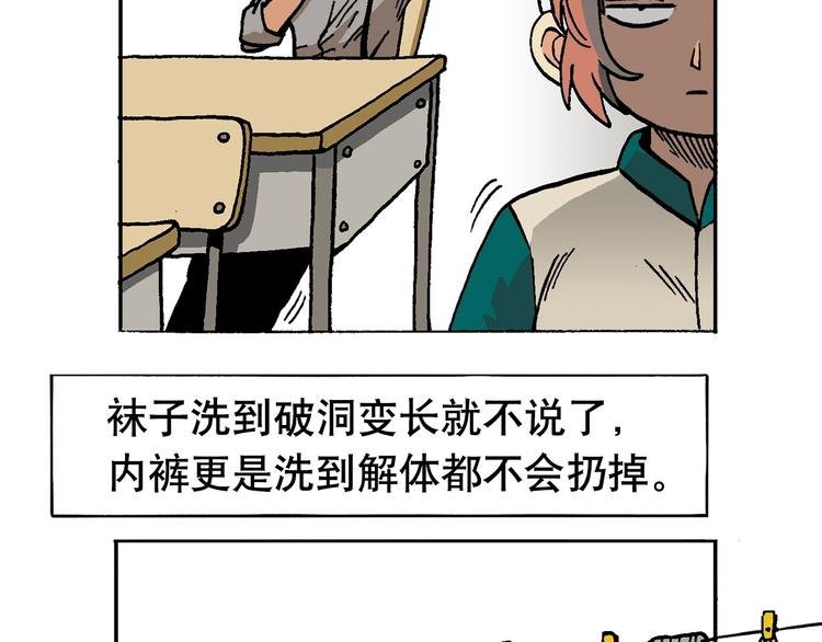 优惠活动