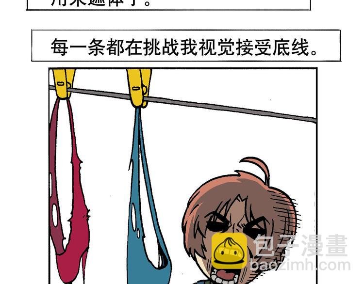 优惠活动