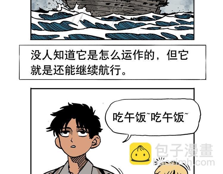 优惠活动