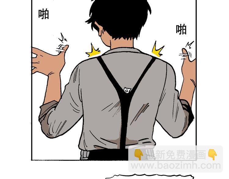 优惠活动